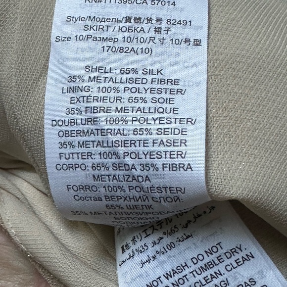 Tory Burch skirt - Picture 5 of 5